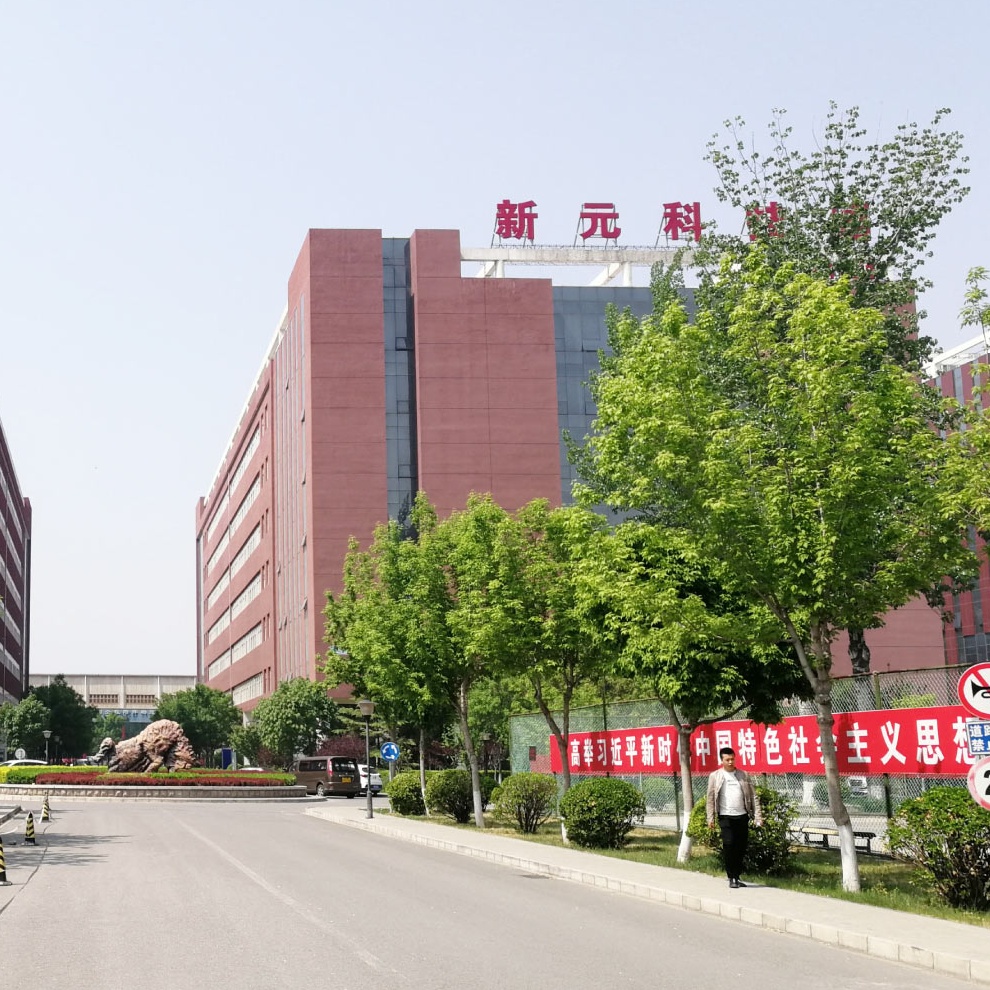 得利特（北京）科技有限公司